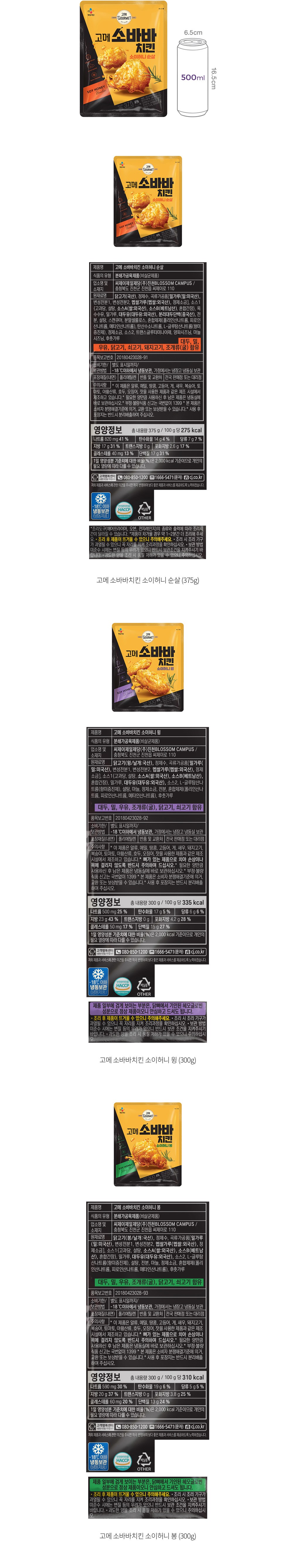 자세히보기 이미지