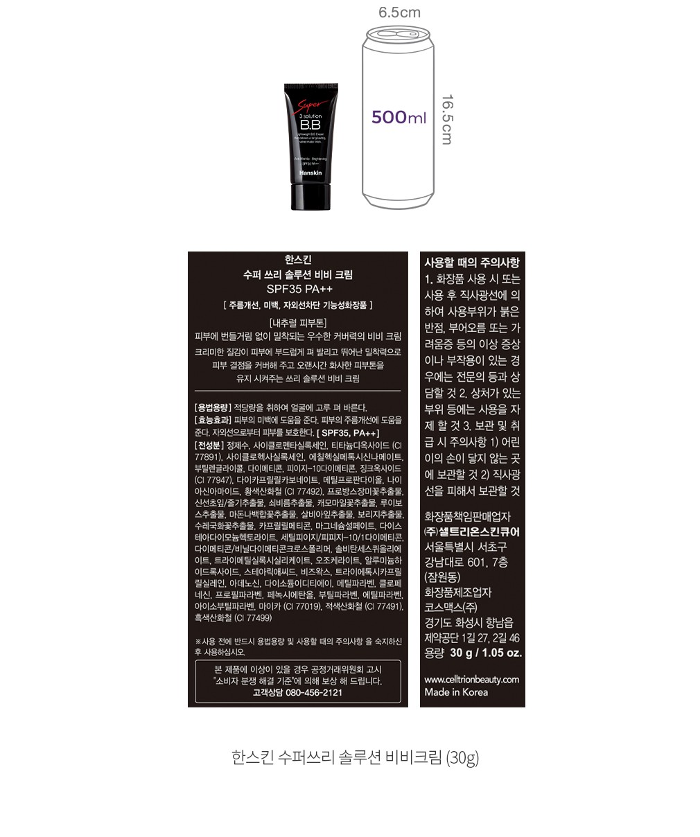 자세히보기 이미지