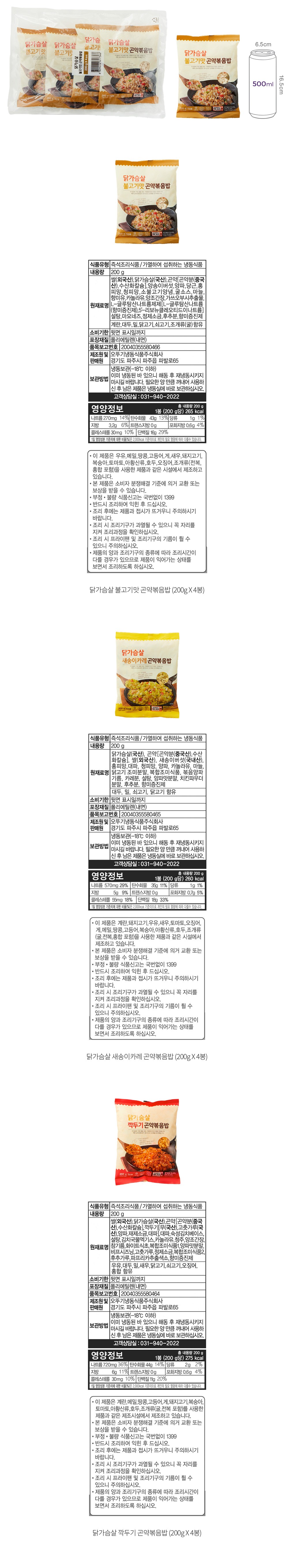 자세히보기 이미지