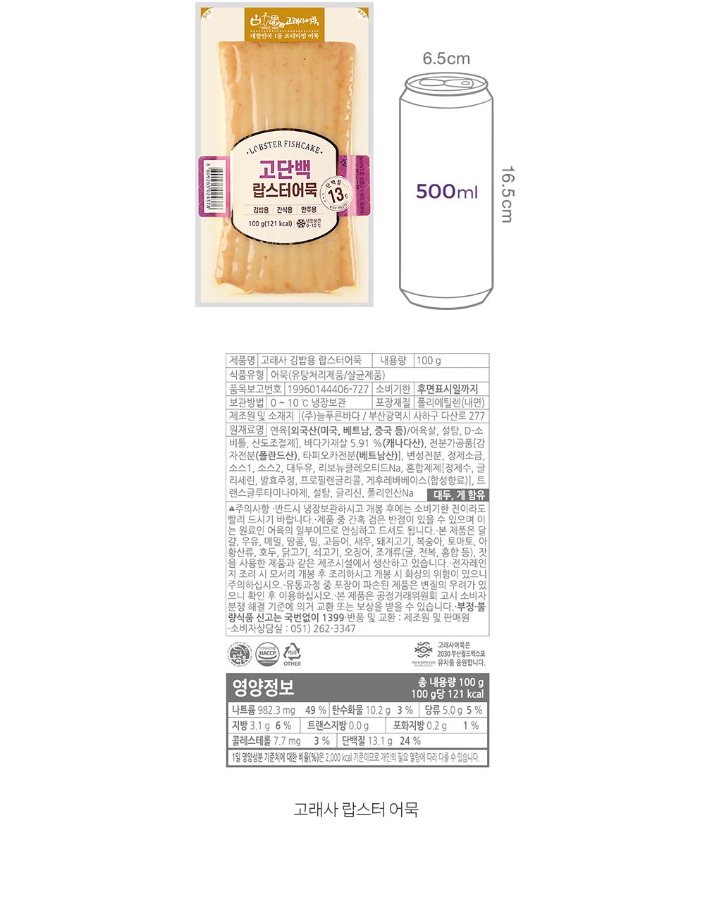 자세히보기 이미지