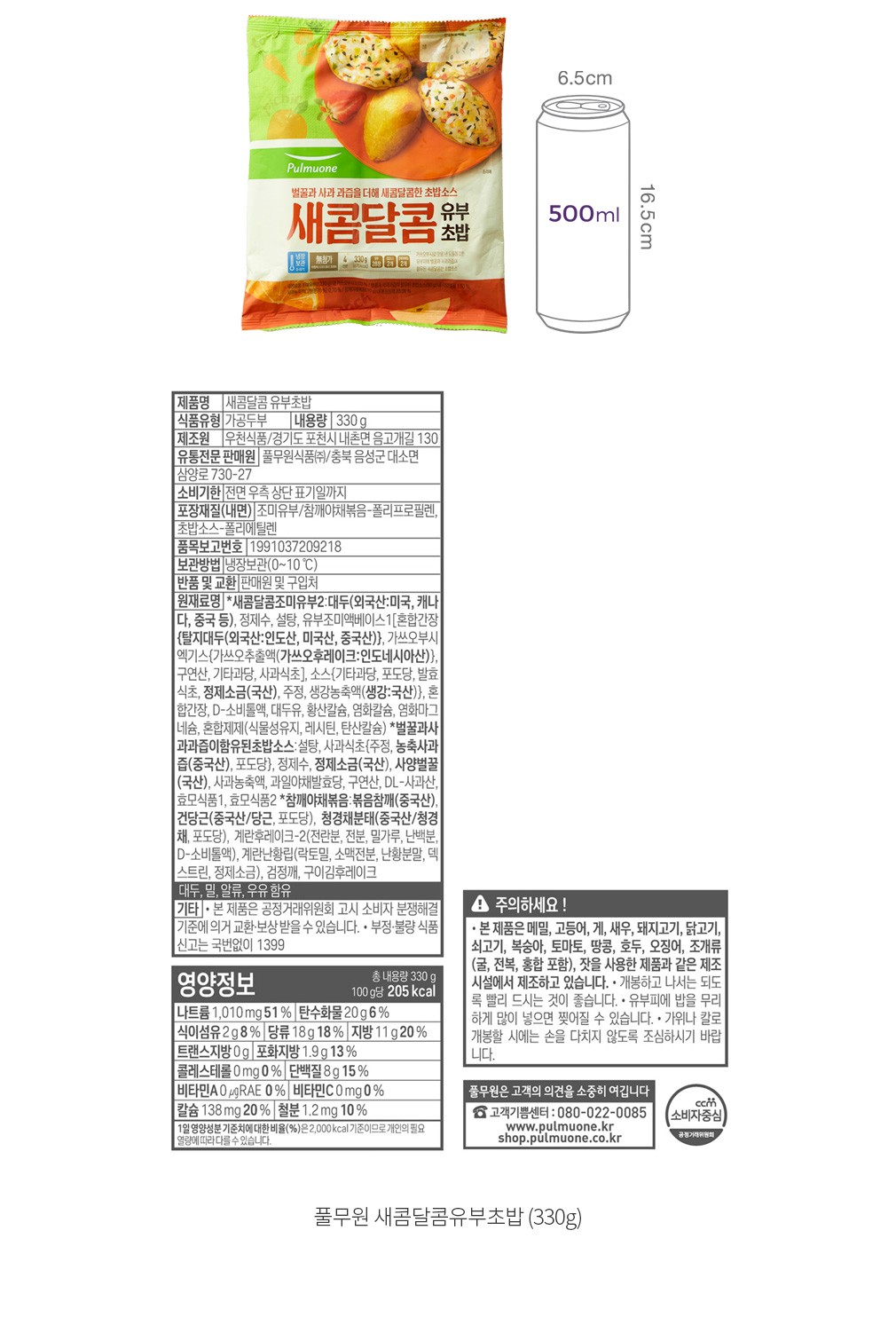 자세히보기 이미지