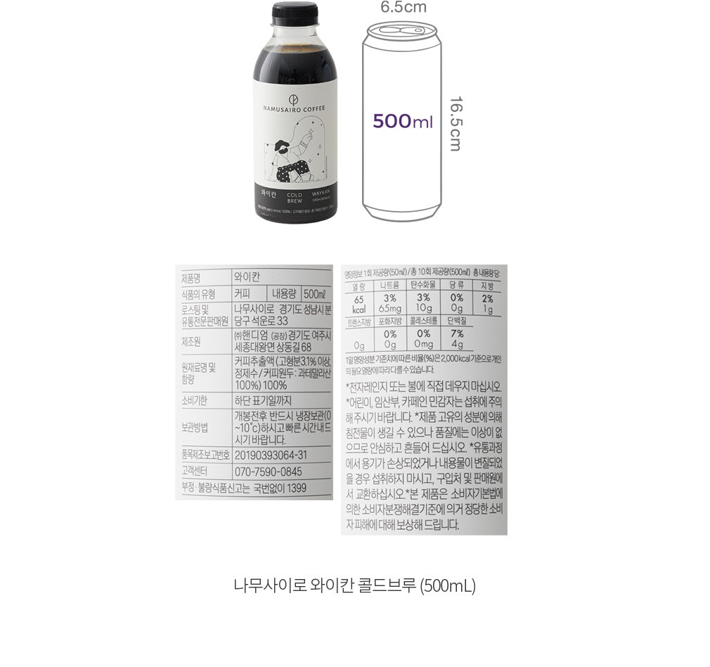 자세히보기 이미지