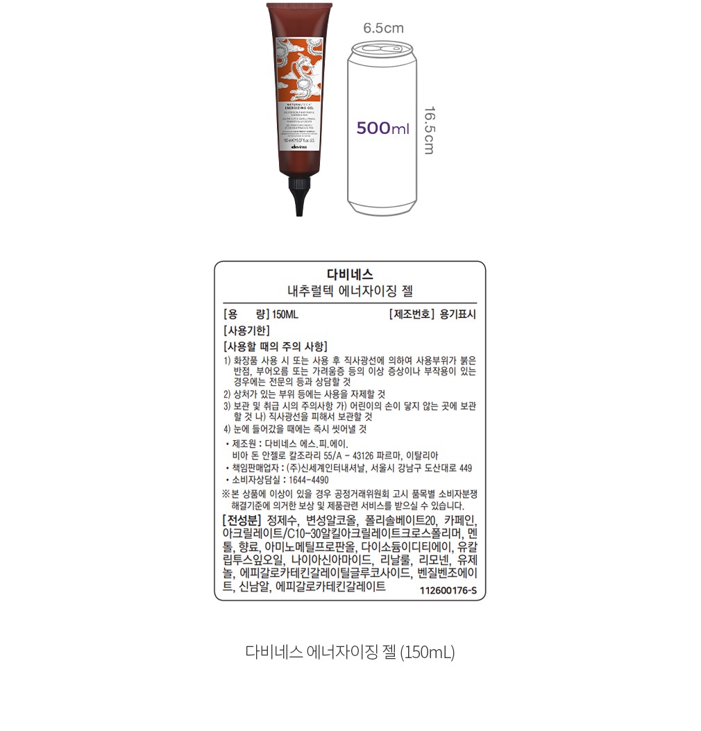 자세히보기 이미지