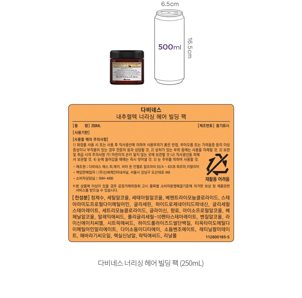 자세히보기 이미지