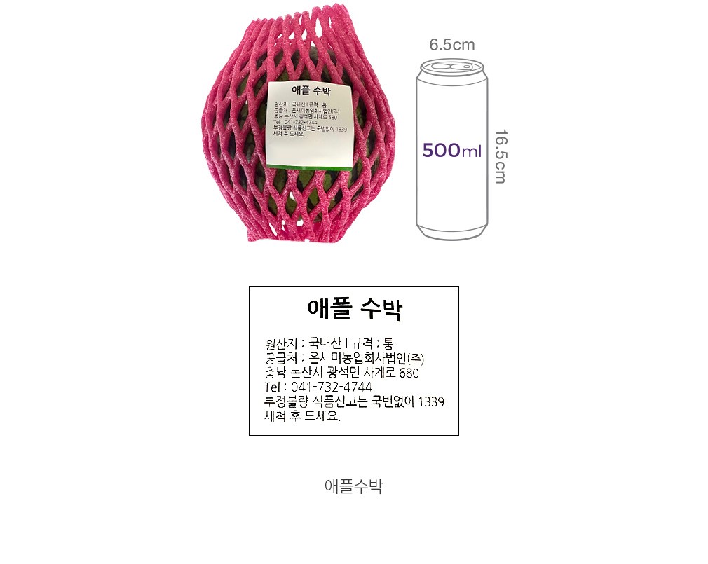 자세히보기 이미지