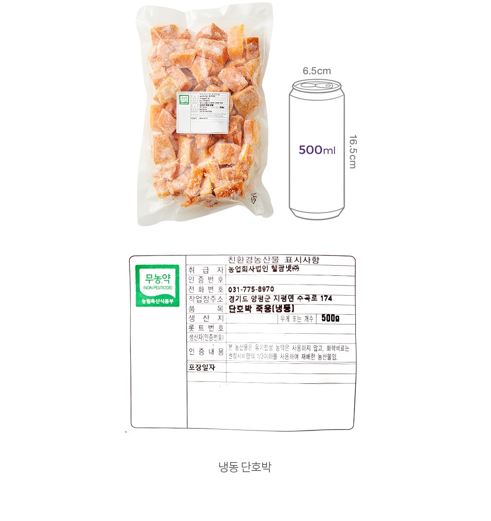 자세히보기 이미지