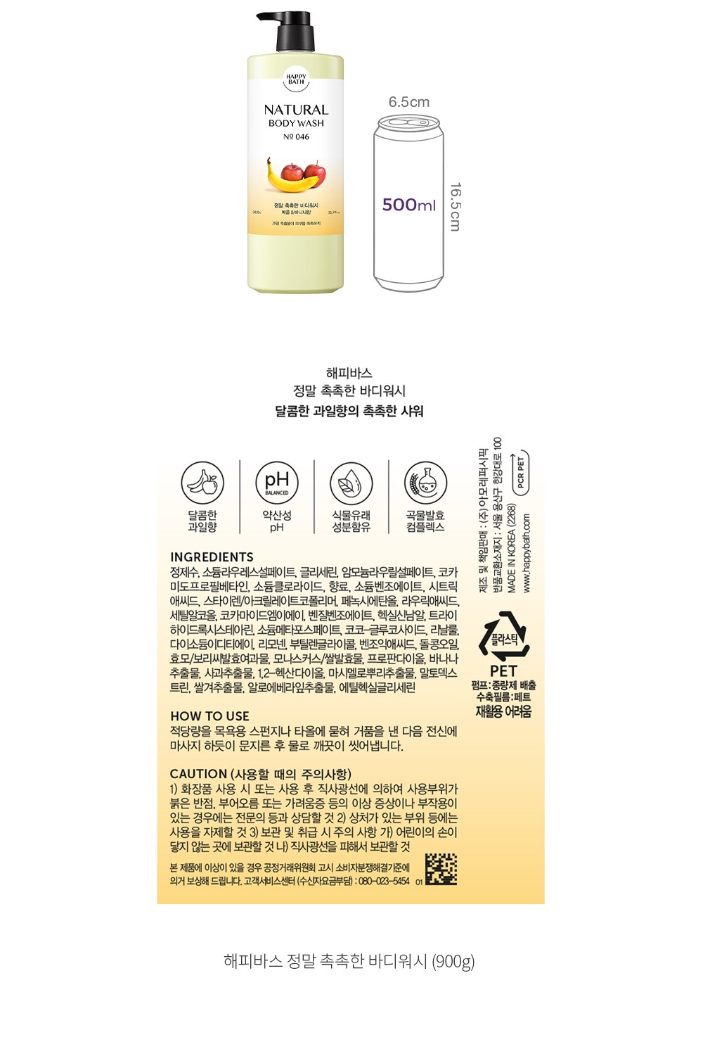 자세히보기 이미지