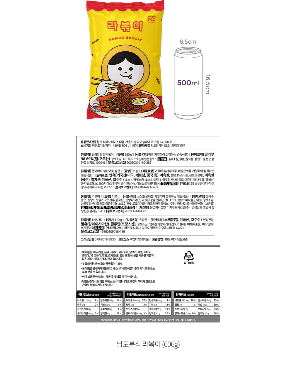 자세히보기 이미지