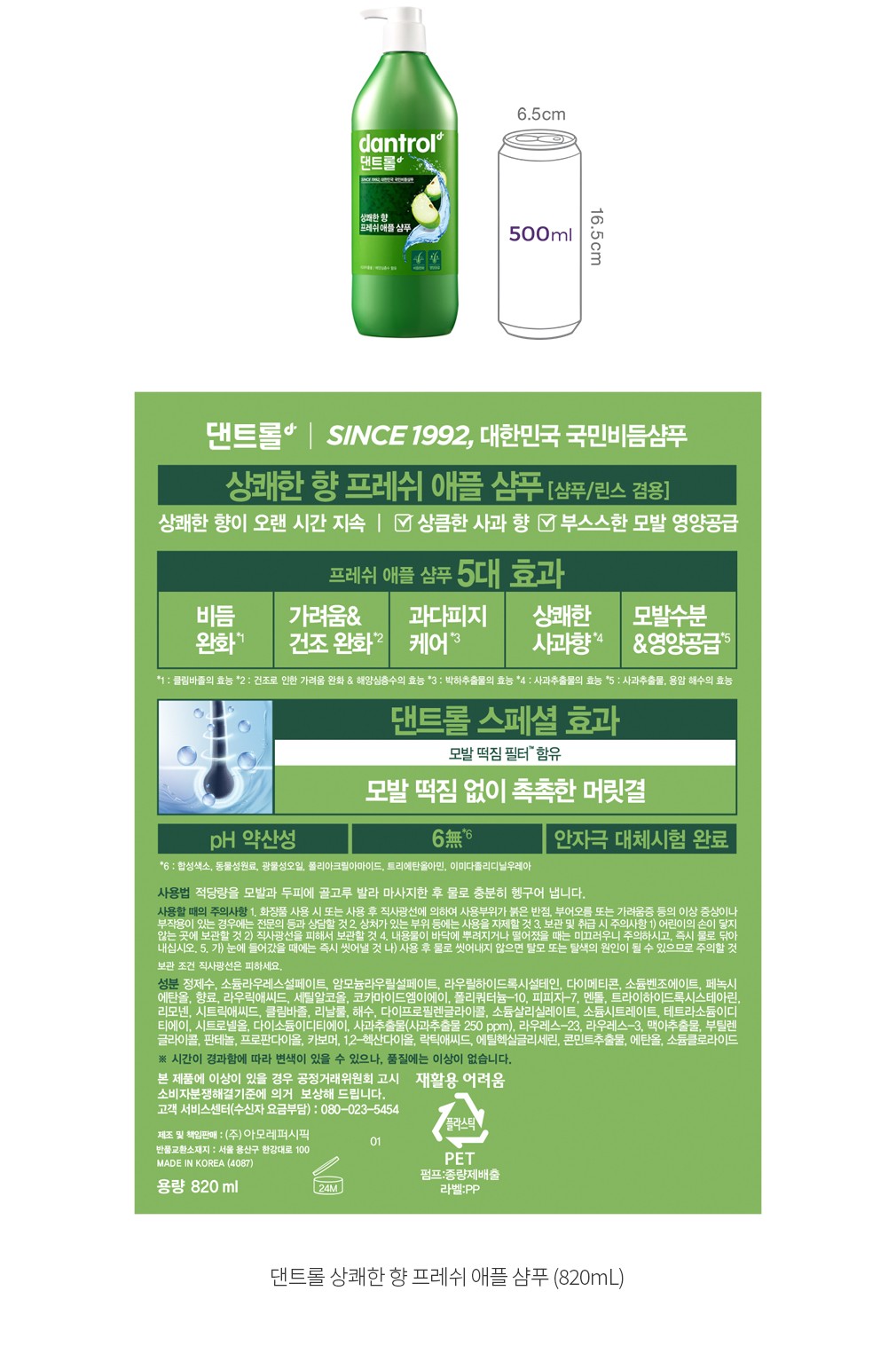 자세히보기 이미지