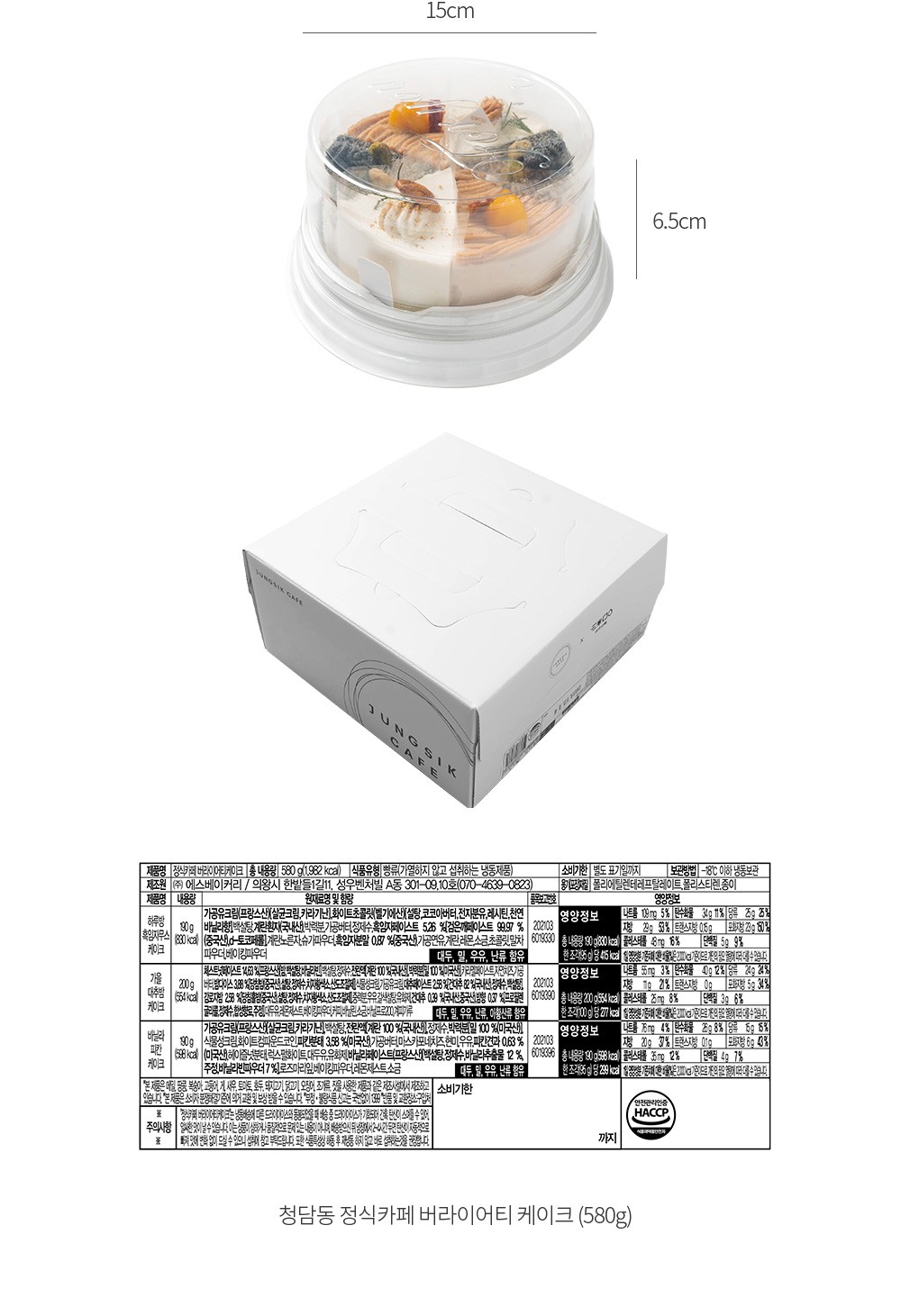 자세히보기 이미지