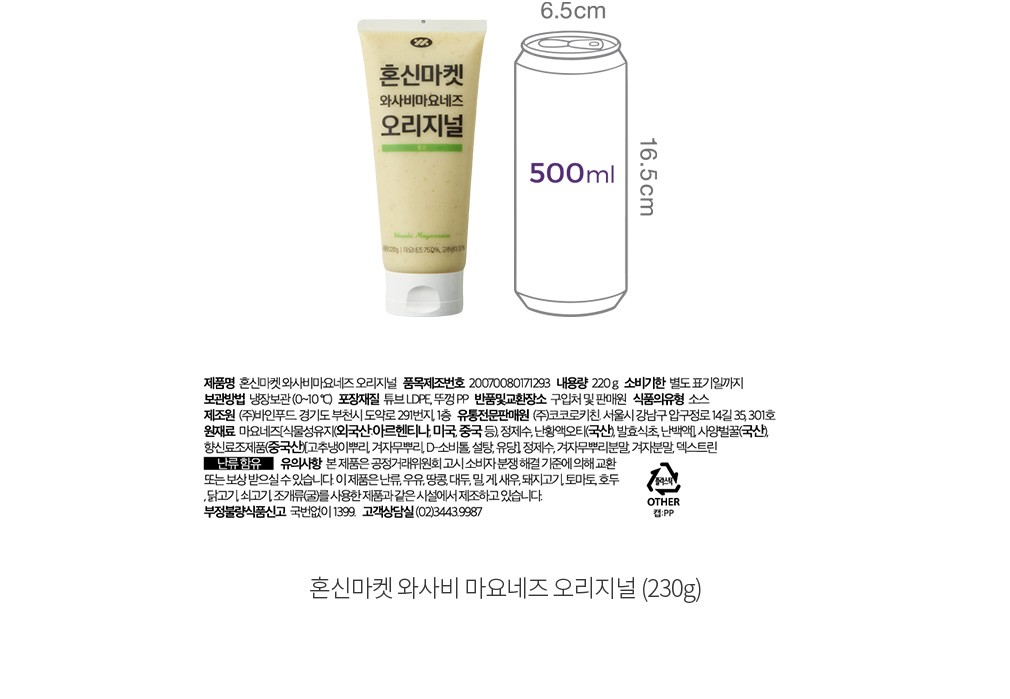 자세히보기 이미지