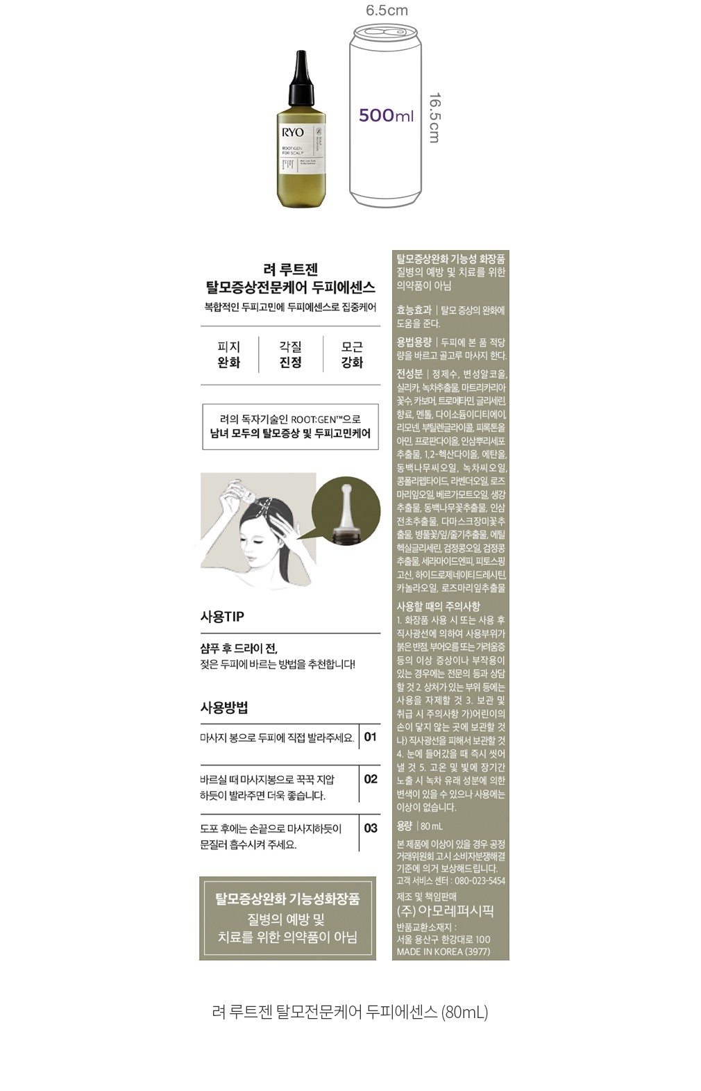 자세히보기 이미지