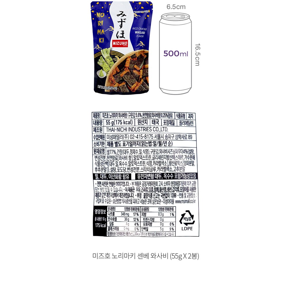 자세히보기 이미지