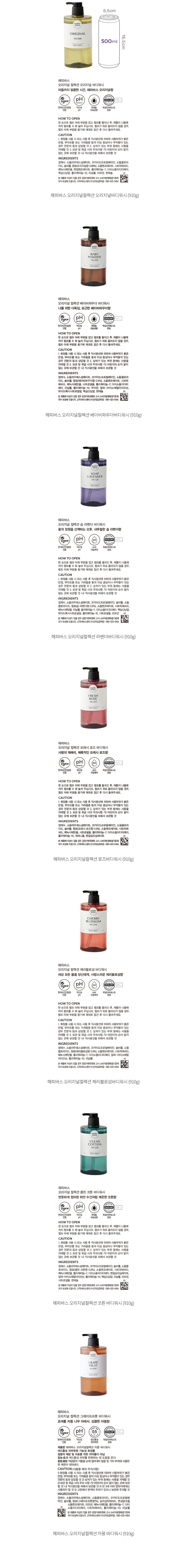 자세히보기 이미지