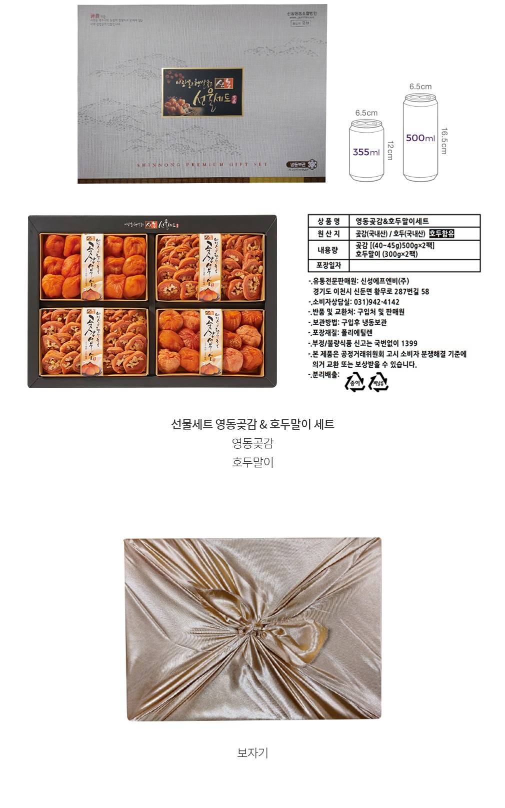 자세히보기 이미지