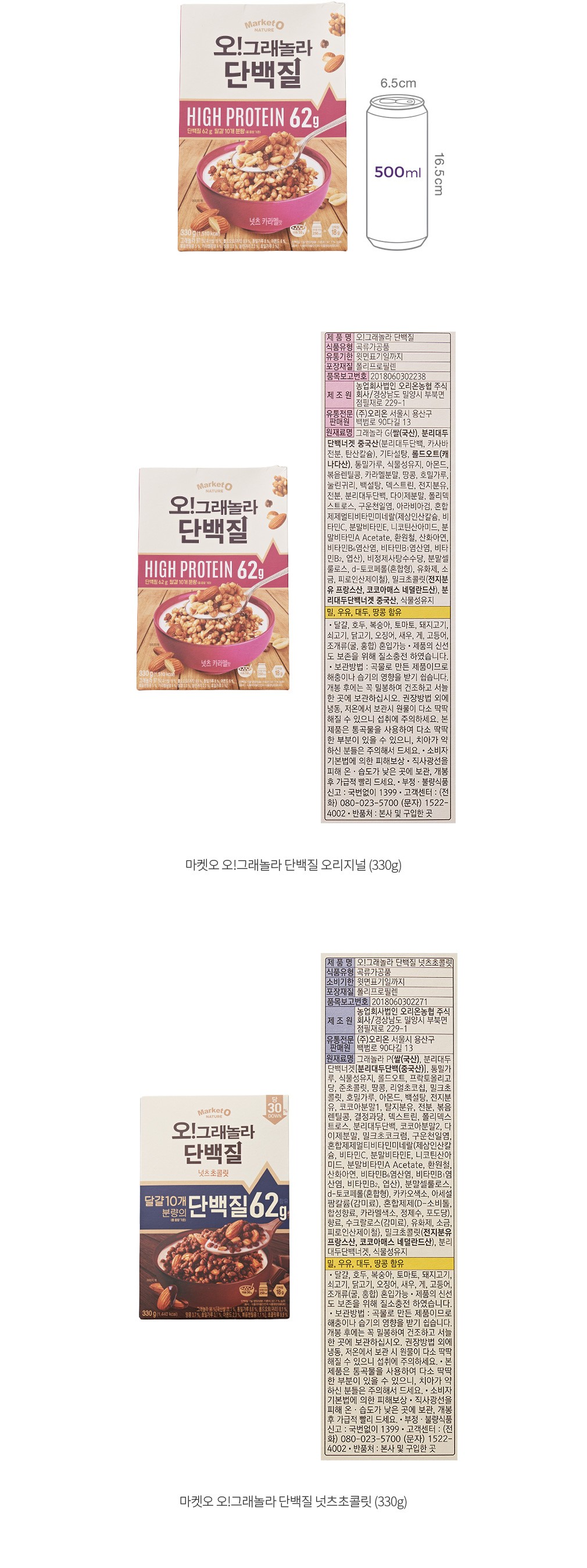 자세히보기 이미지