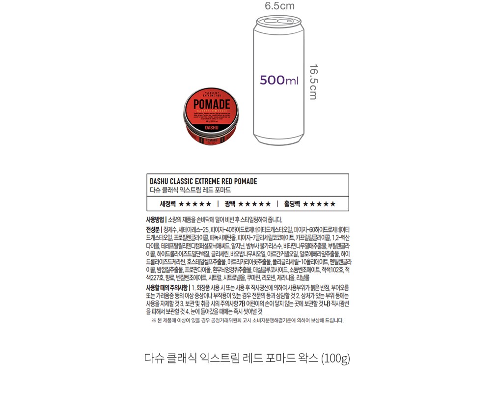 자세히보기 이미지