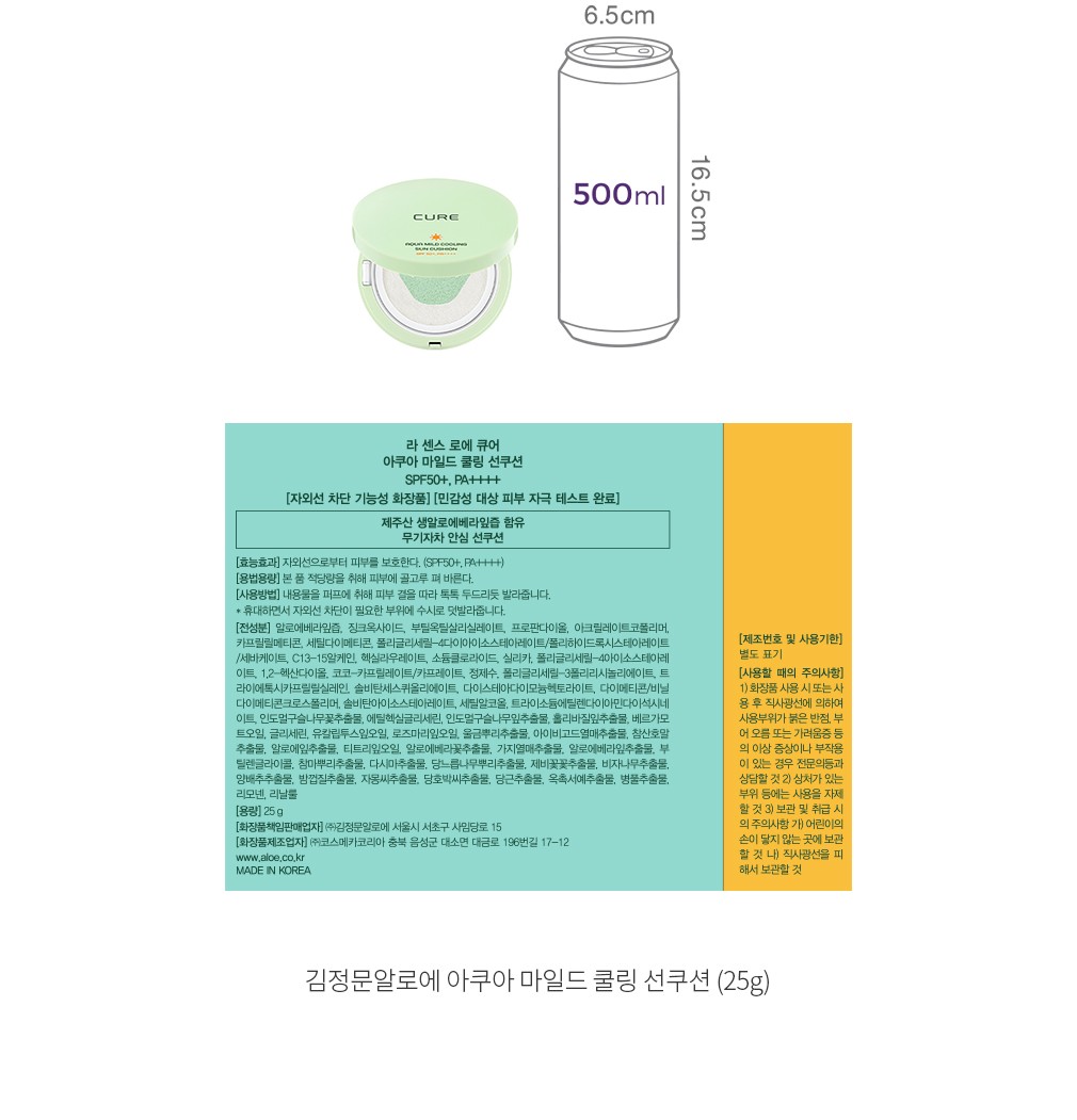 자세히보기 이미지