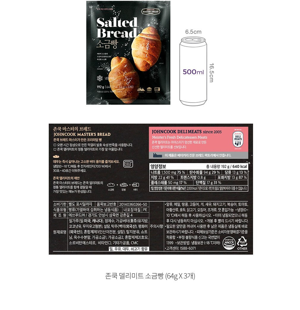 자세히보기 이미지