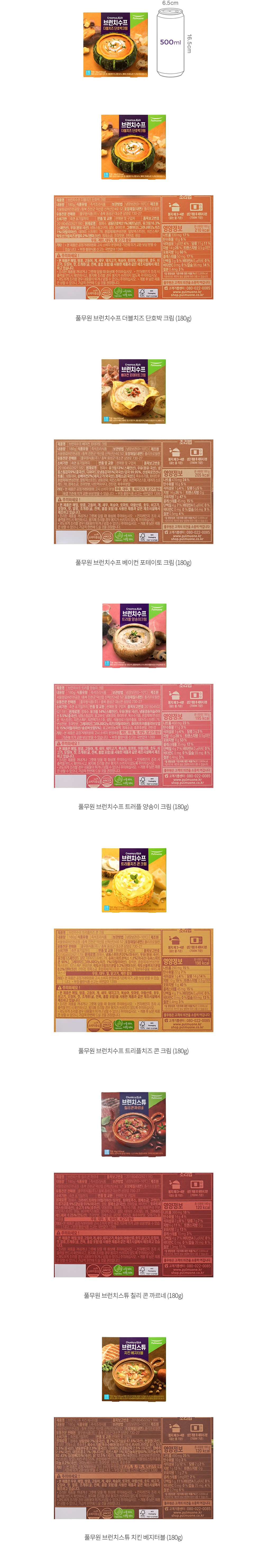 자세히보기 이미지