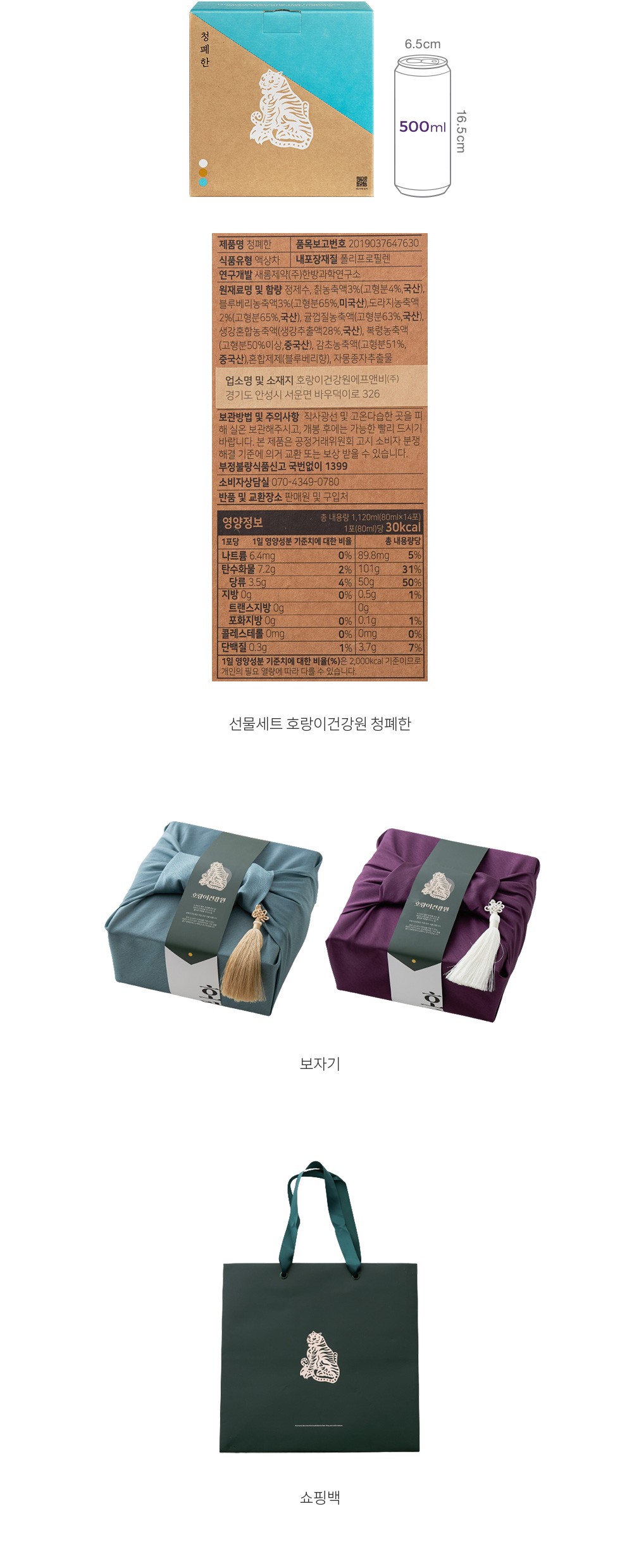 자세히보기 이미지