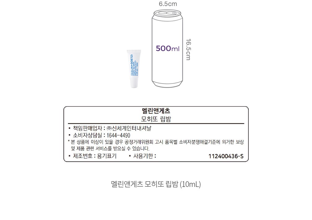 자세히보기 이미지