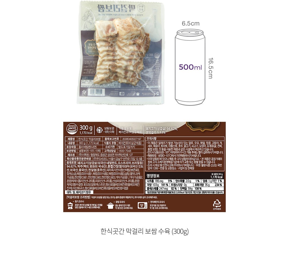 자세히보기 이미지