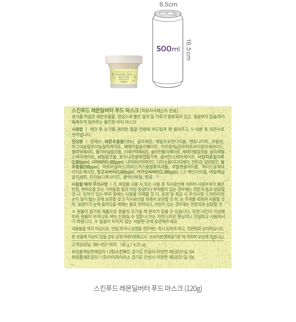 자세히보기 이미지