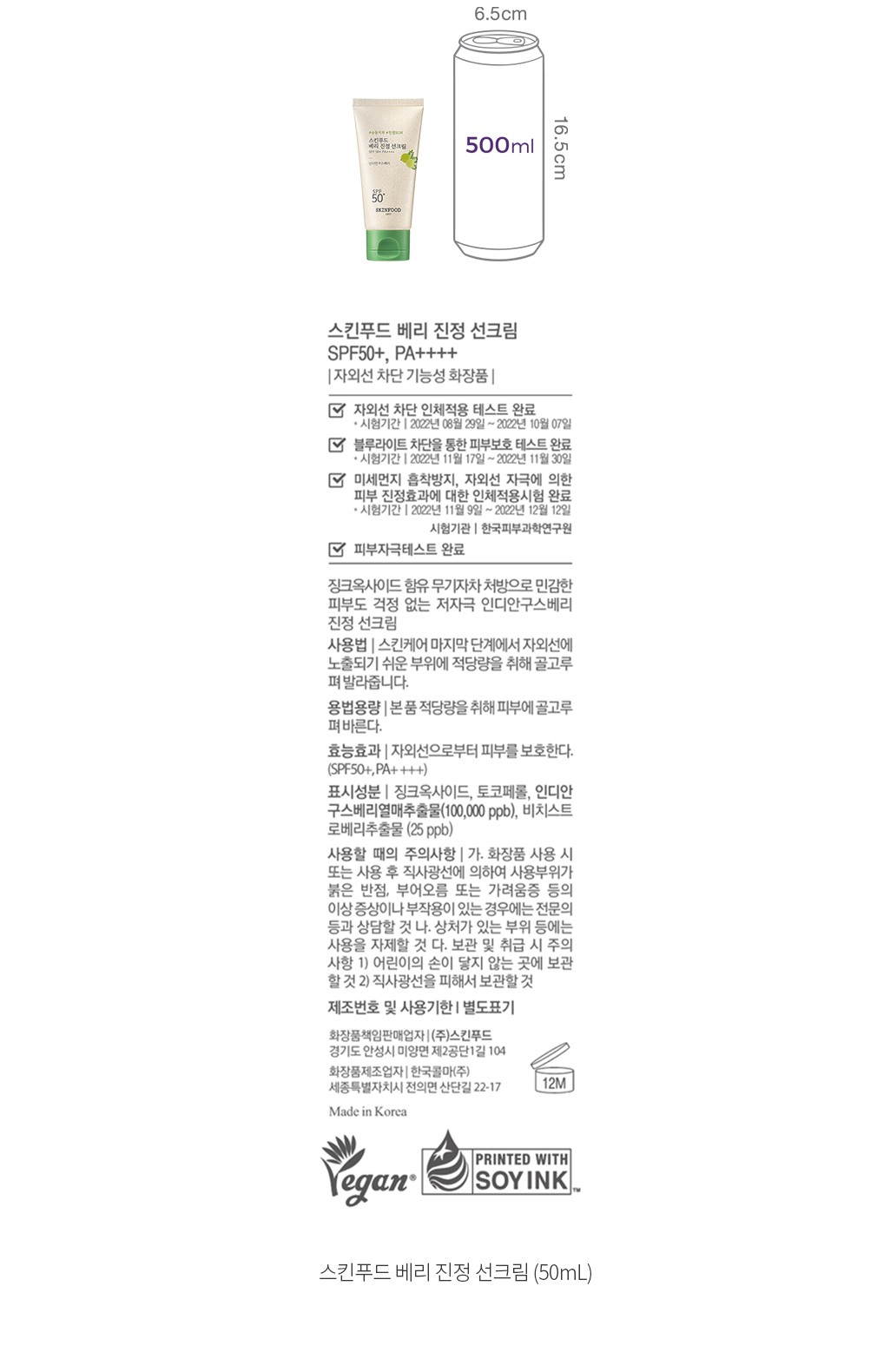 자세히보기 이미지