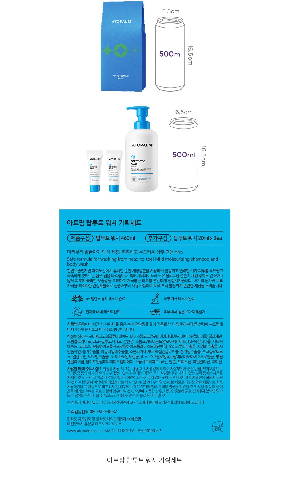 자세히보기 이미지