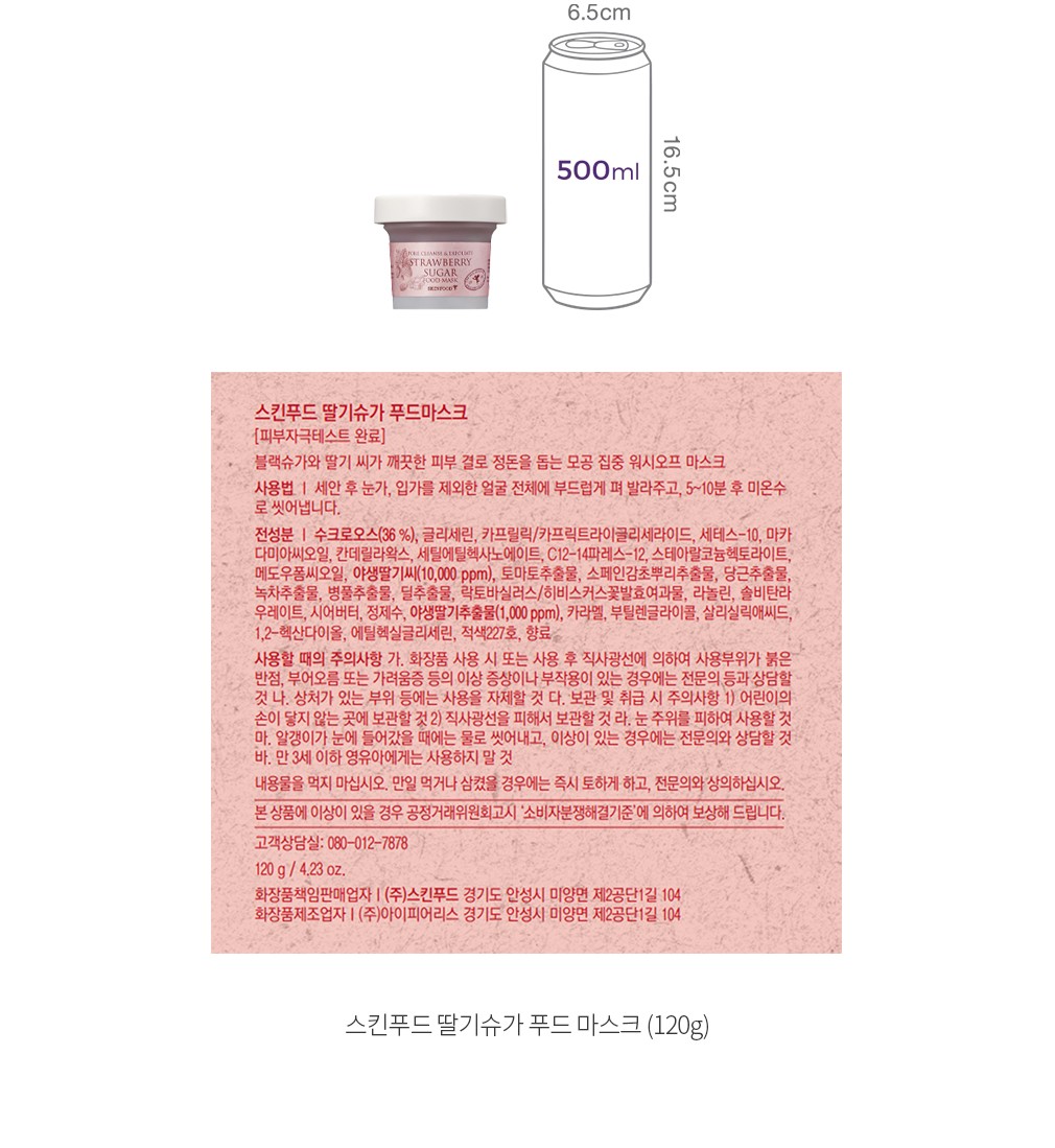 자세히보기 이미지