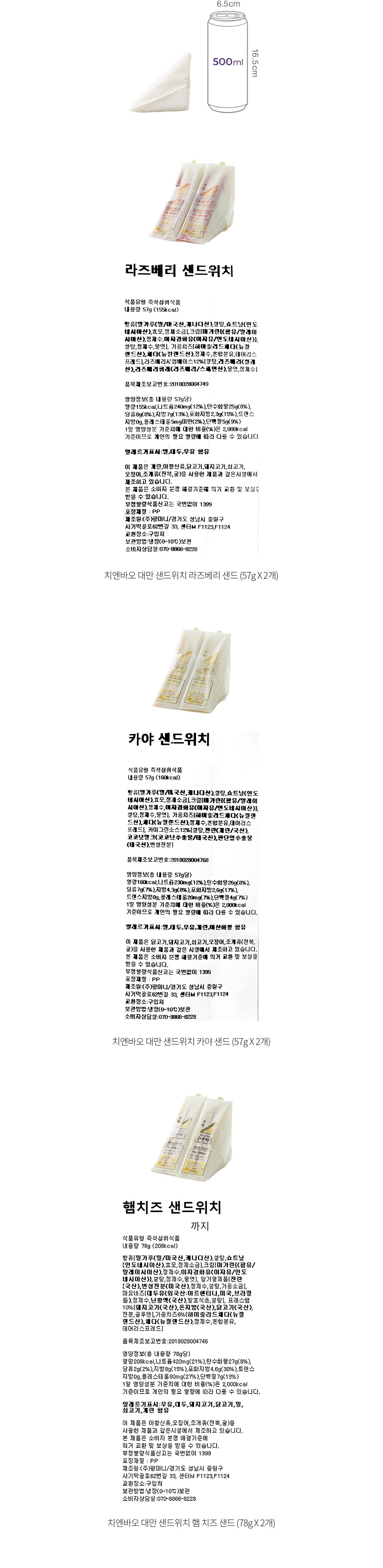 자세히보기 이미지