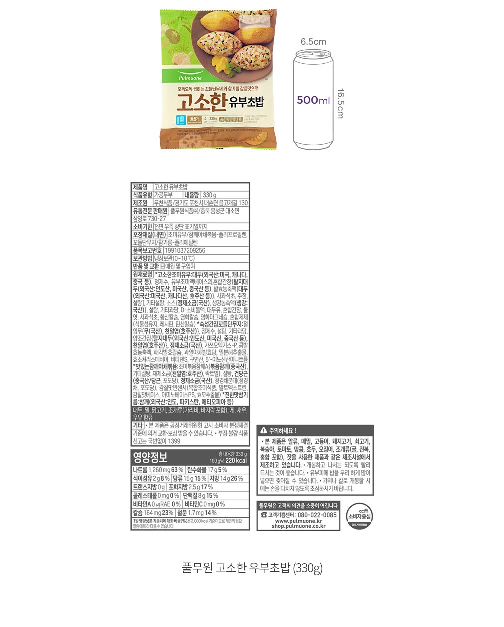 자세히보기 이미지
