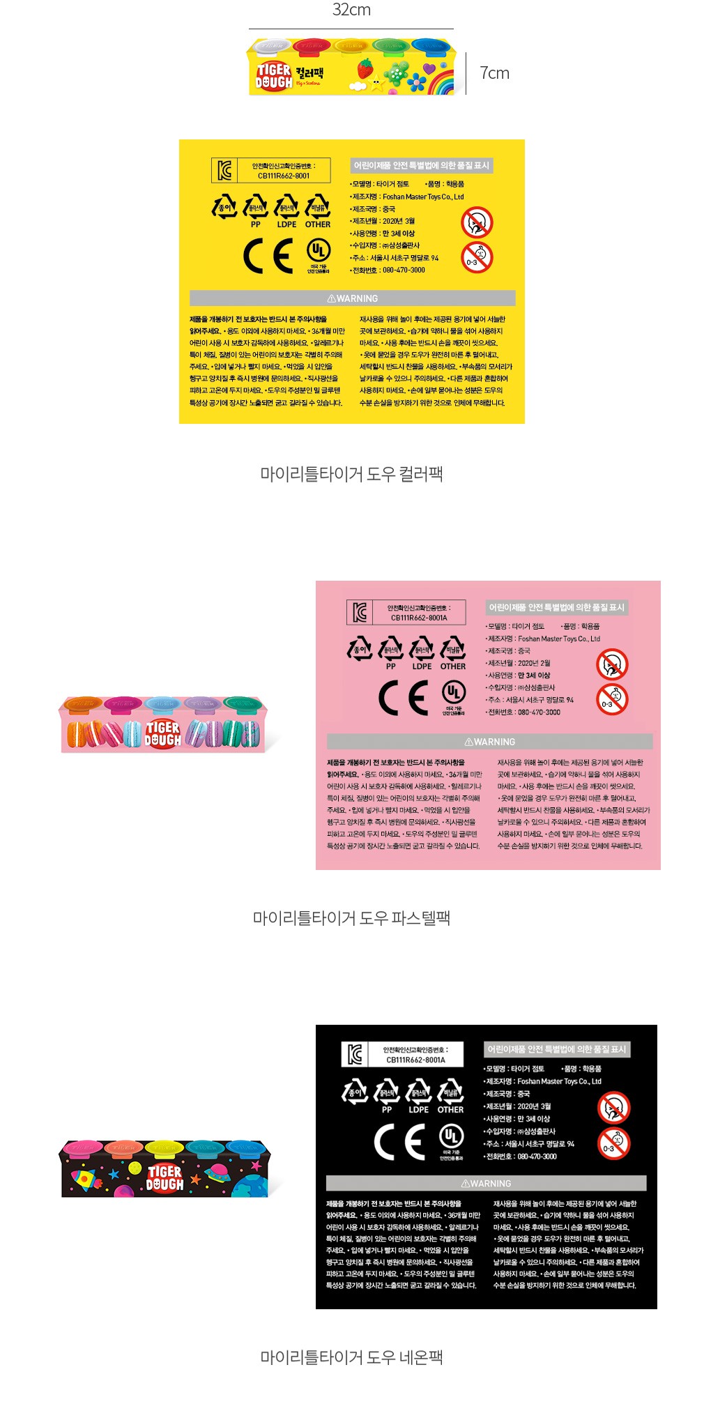 자세히보기 이미지