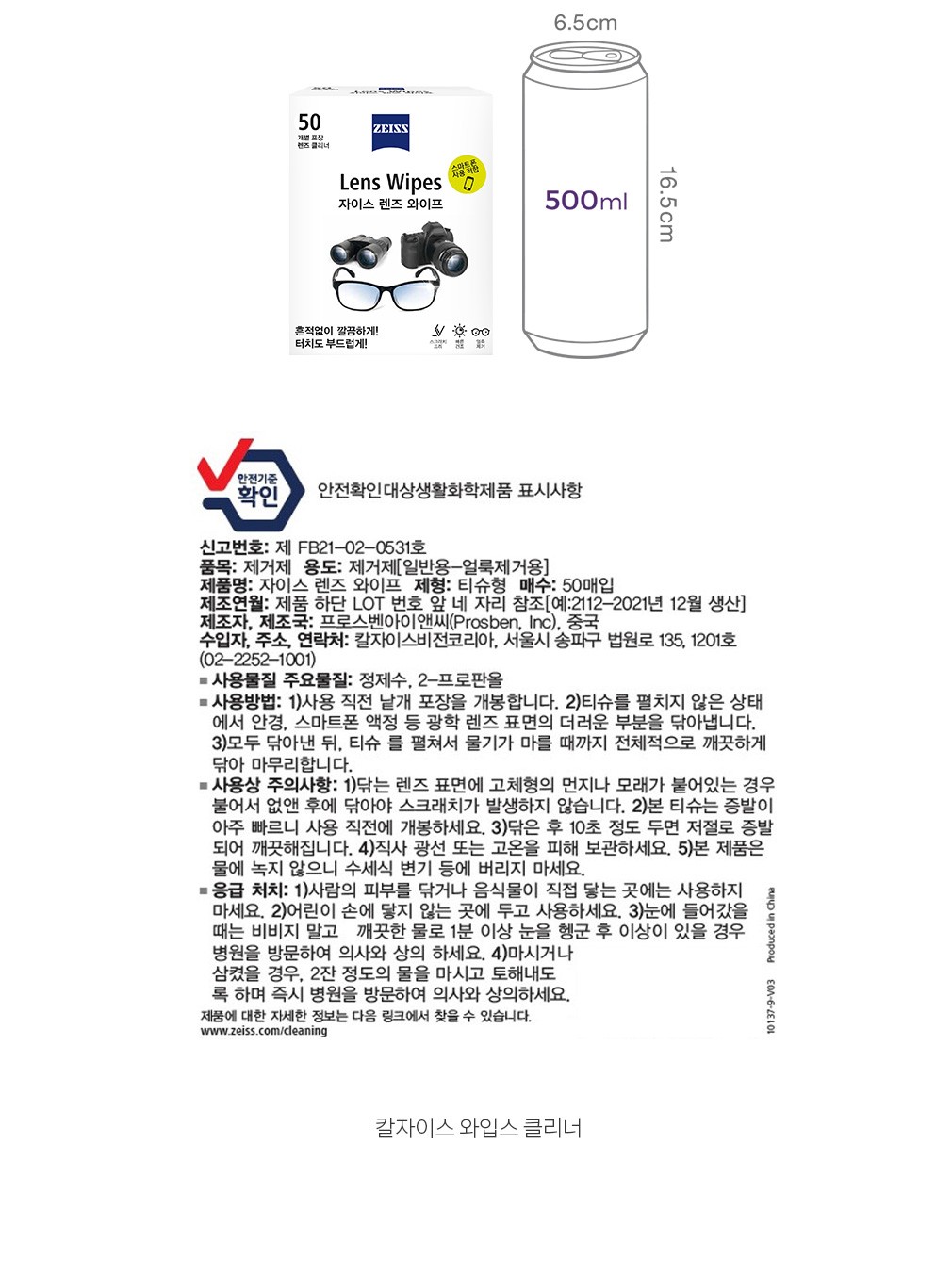 자세히보기 이미지