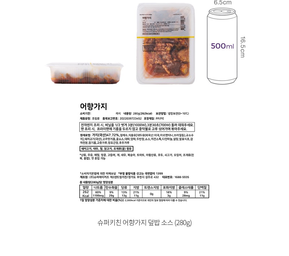 자세히보기 이미지