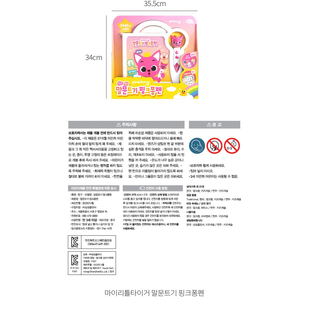 자세히보기 이미지