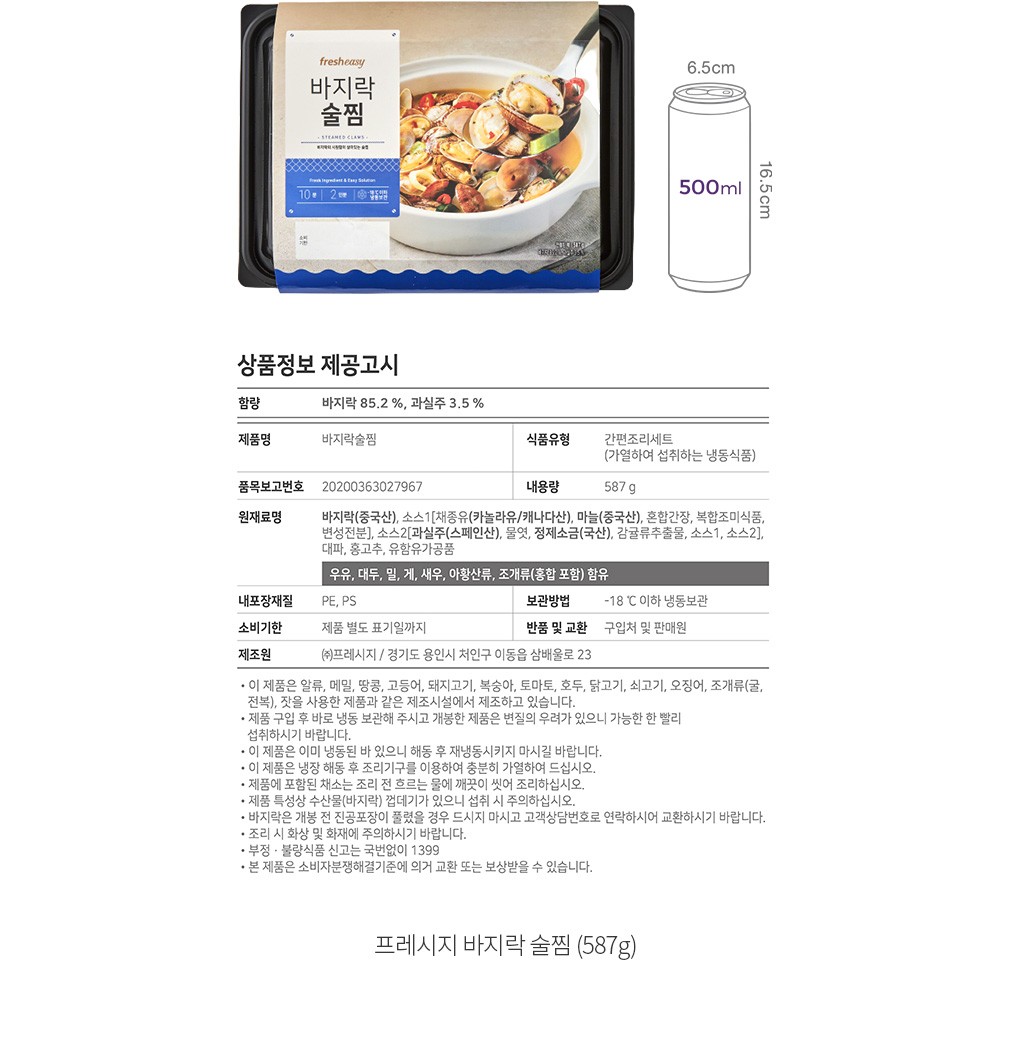 자세히보기 이미지