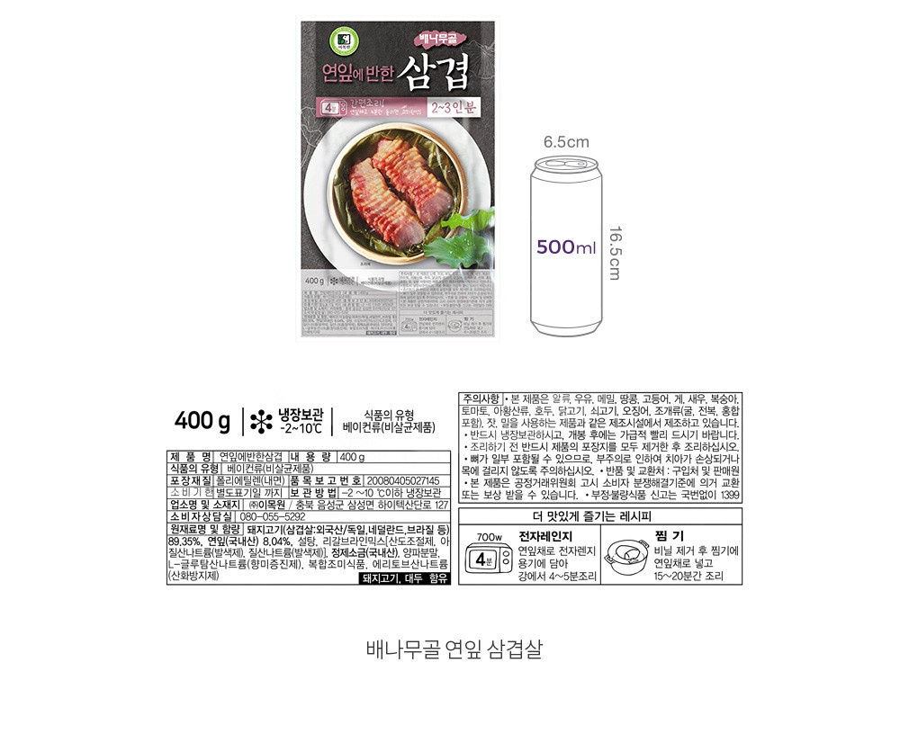 자세히보기 이미지