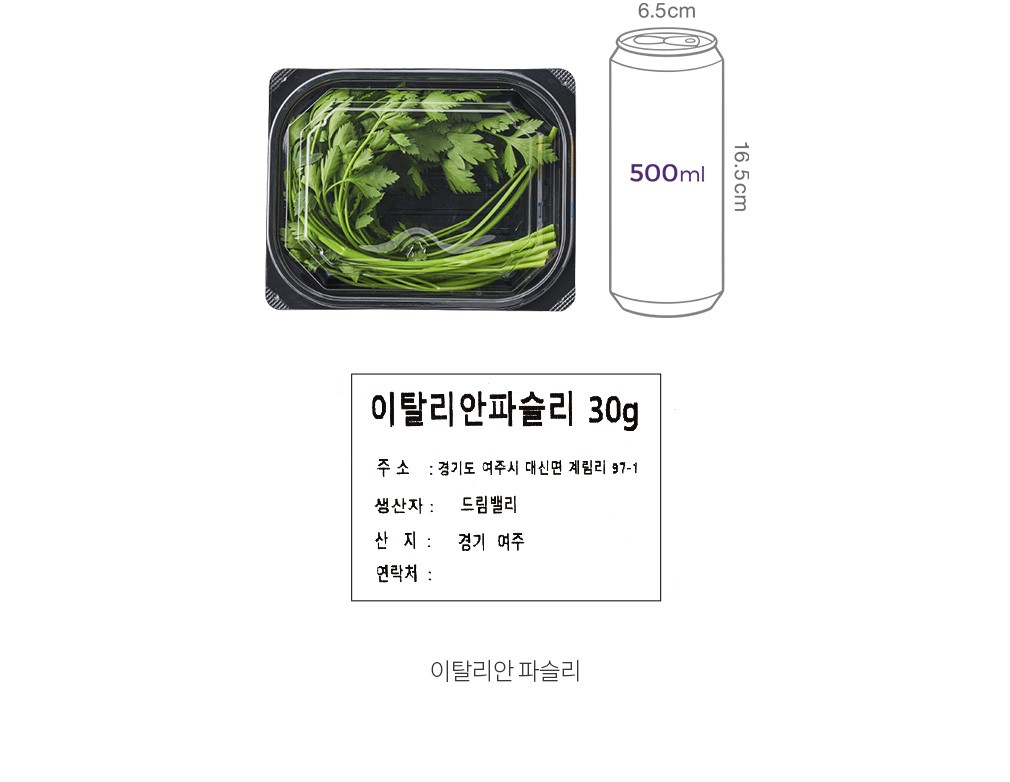 자세히보기 이미지