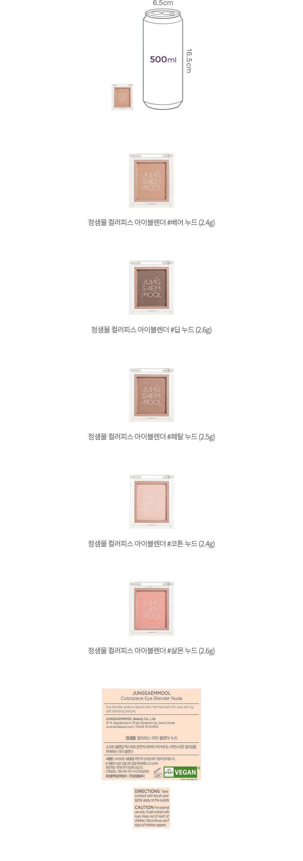 자세히보기 이미지