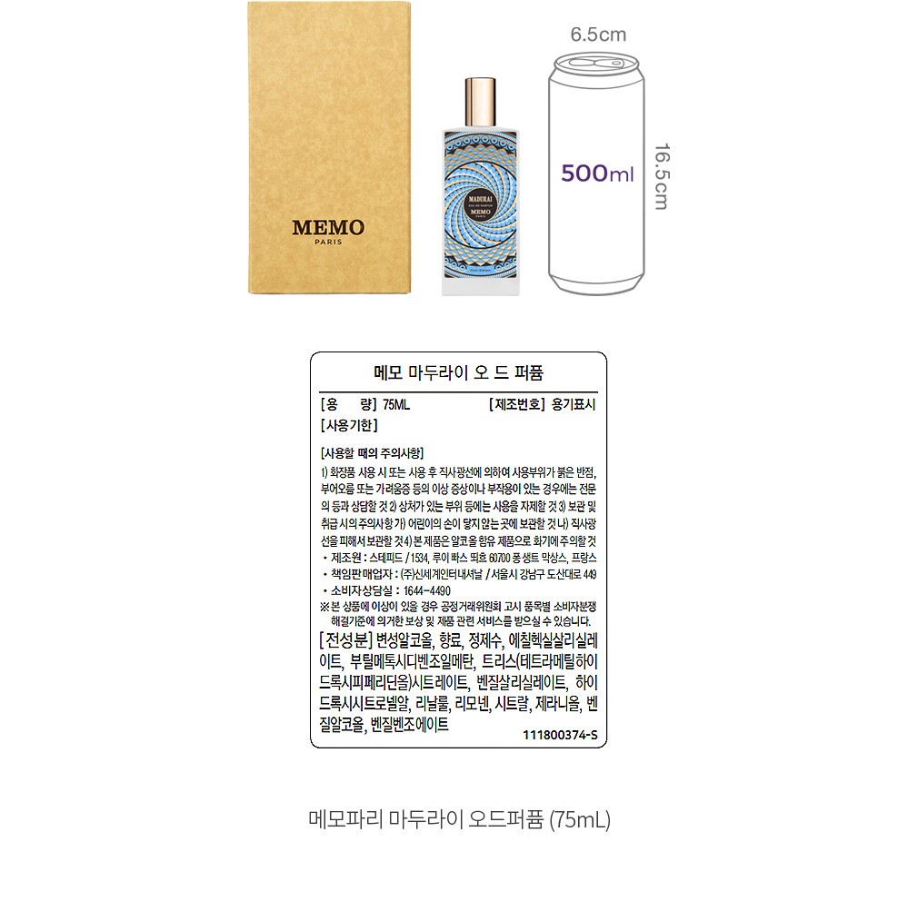 자세히보기 이미지