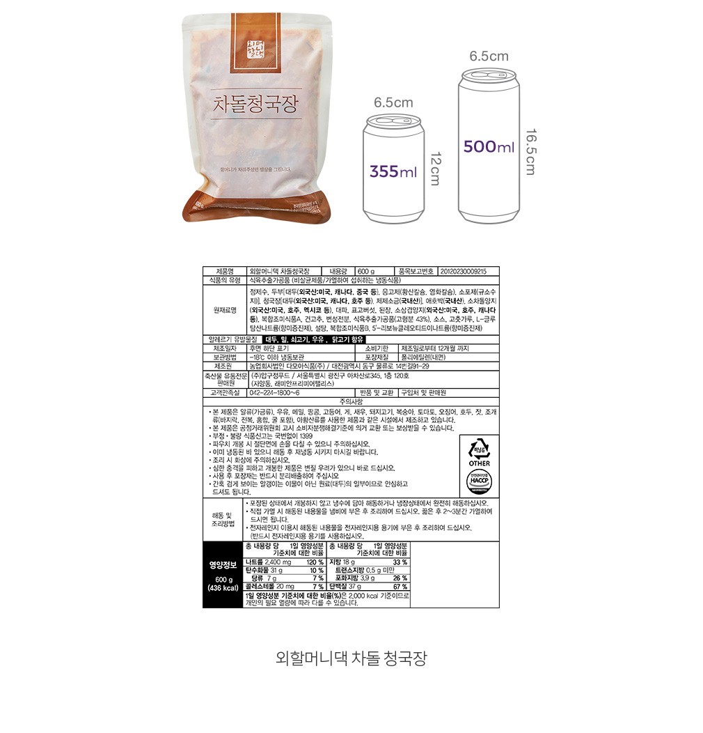 자세히보기 이미지