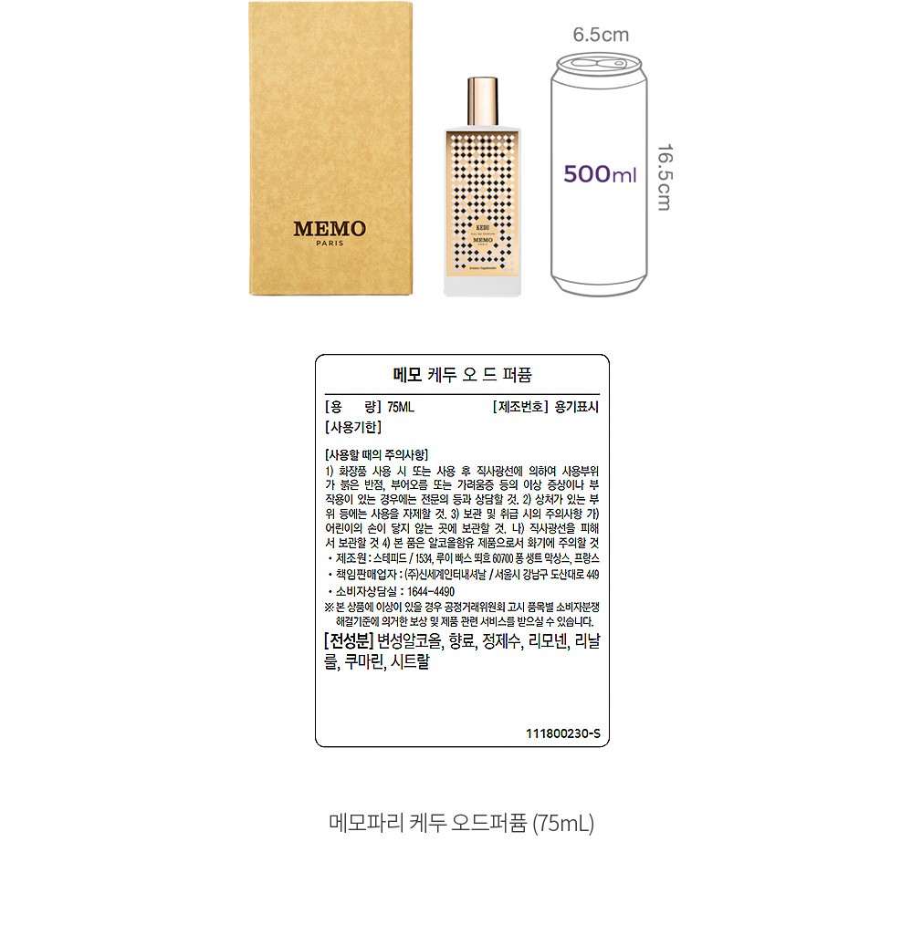 자세히보기 이미지