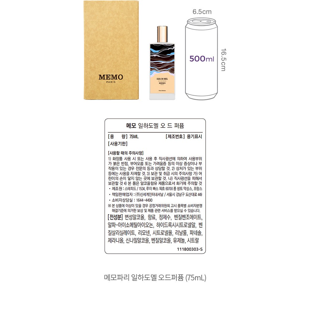 자세히보기 이미지