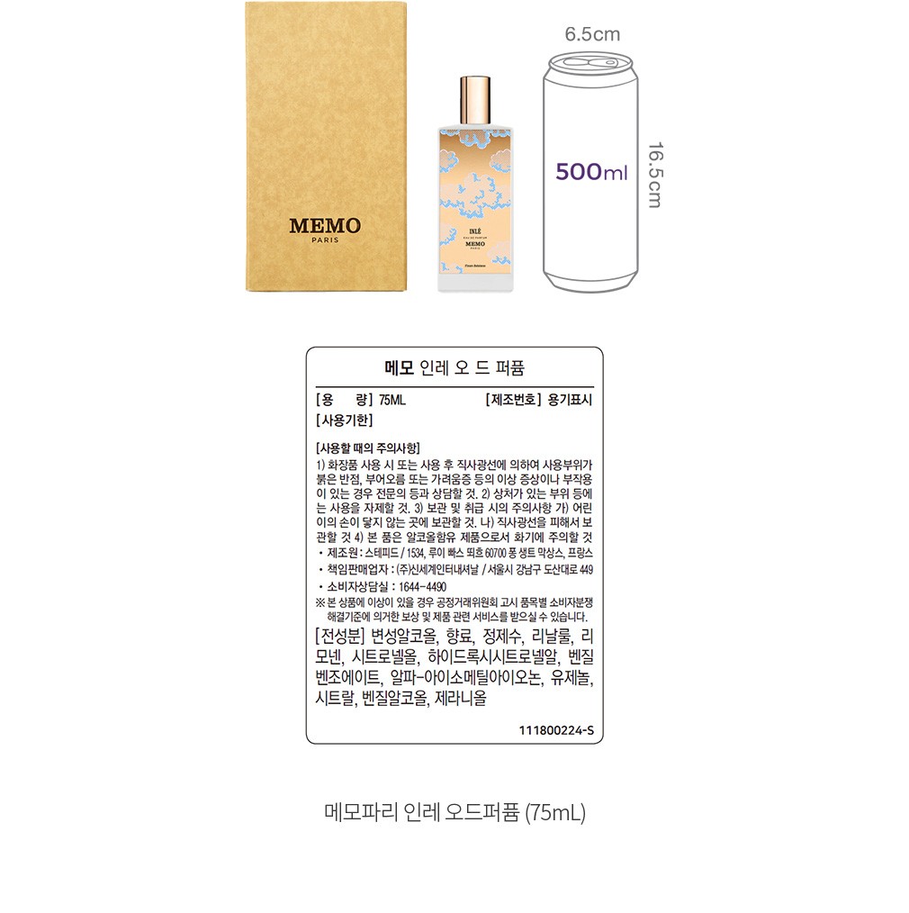 자세히보기 이미지