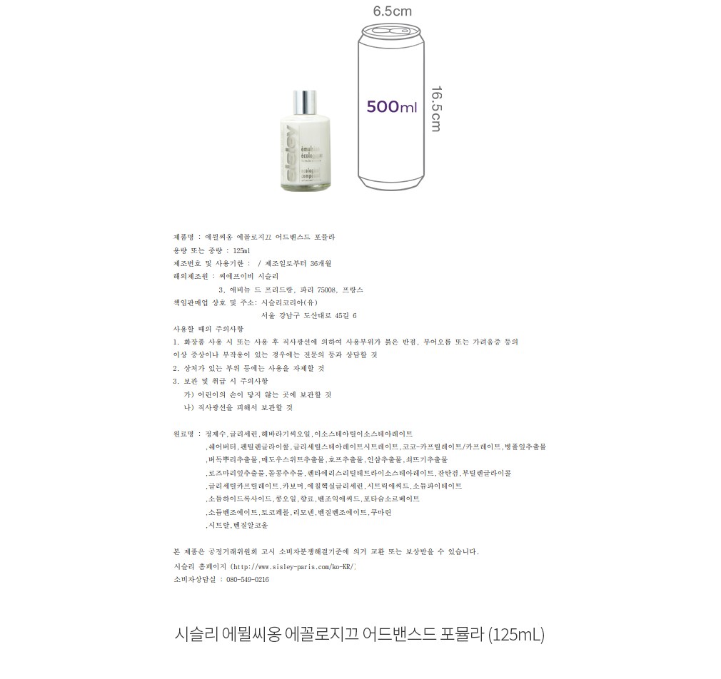 자세히보기 이미지