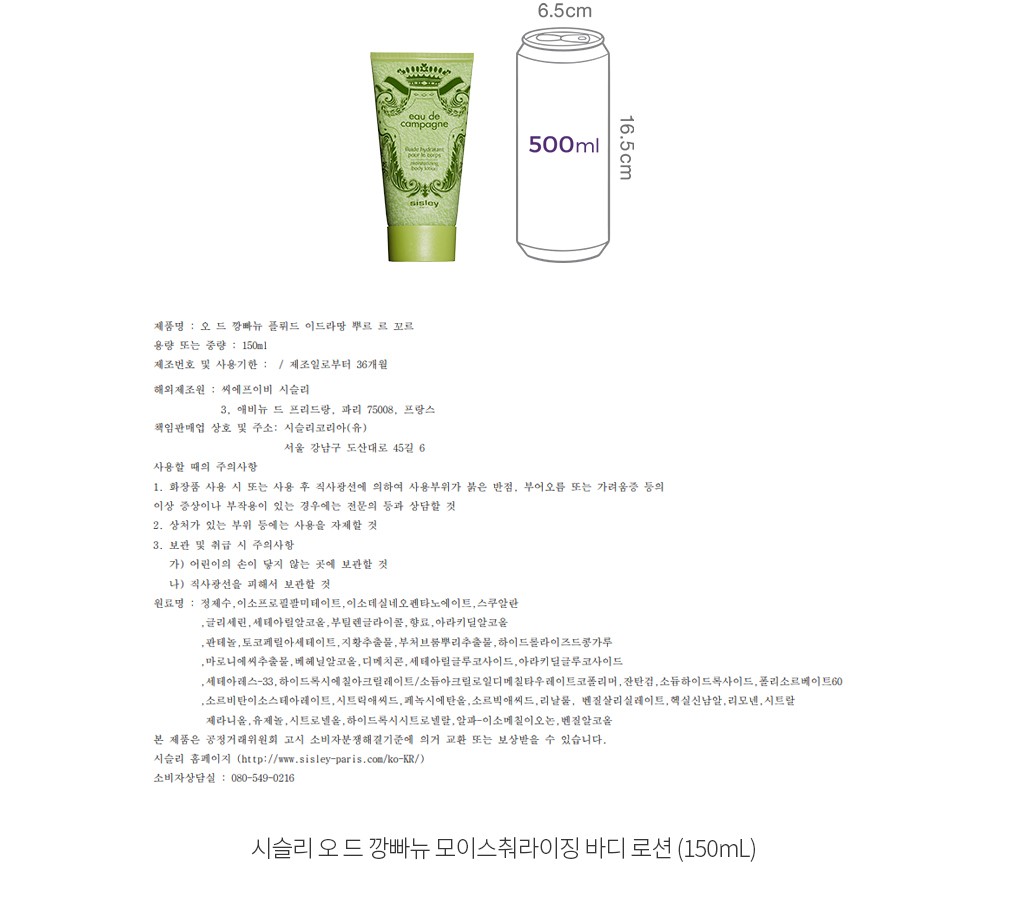 자세히보기 이미지