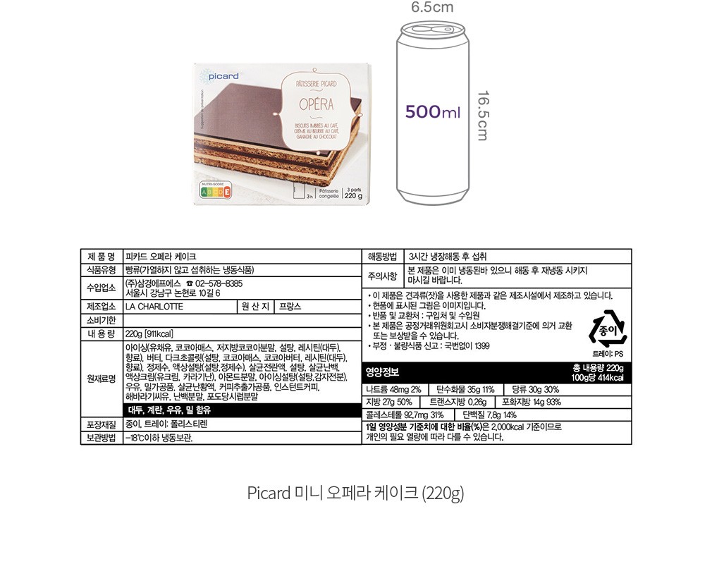 자세히보기 이미지