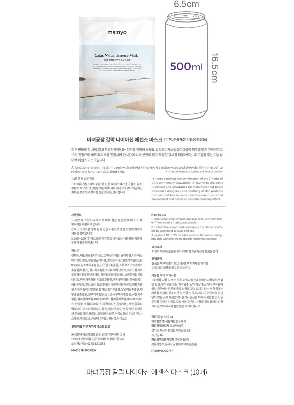 자세히보기 이미지